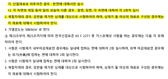 6248eda5feed46833f605a5da15c424e_1786490912_2526.png 6248eda5feed46833f605a5da15c424e_1786490912_2526.png